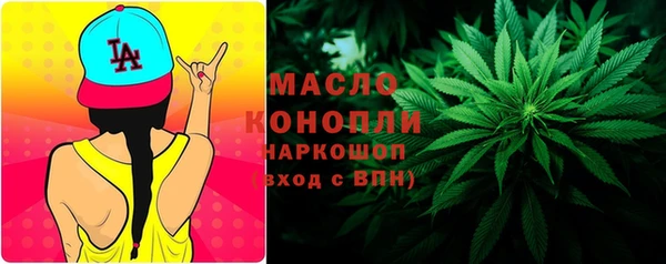 mdma Нягань