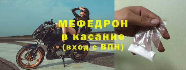 PSILOCYBIN Нязепетровск