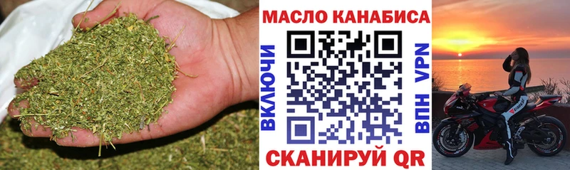 ТГК Wax KRAKEN ссылки Куйбышев